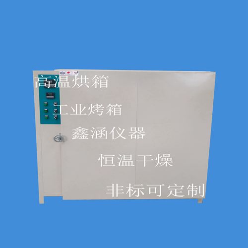 IMG_20200430_180742_副本0_副本0.jpg